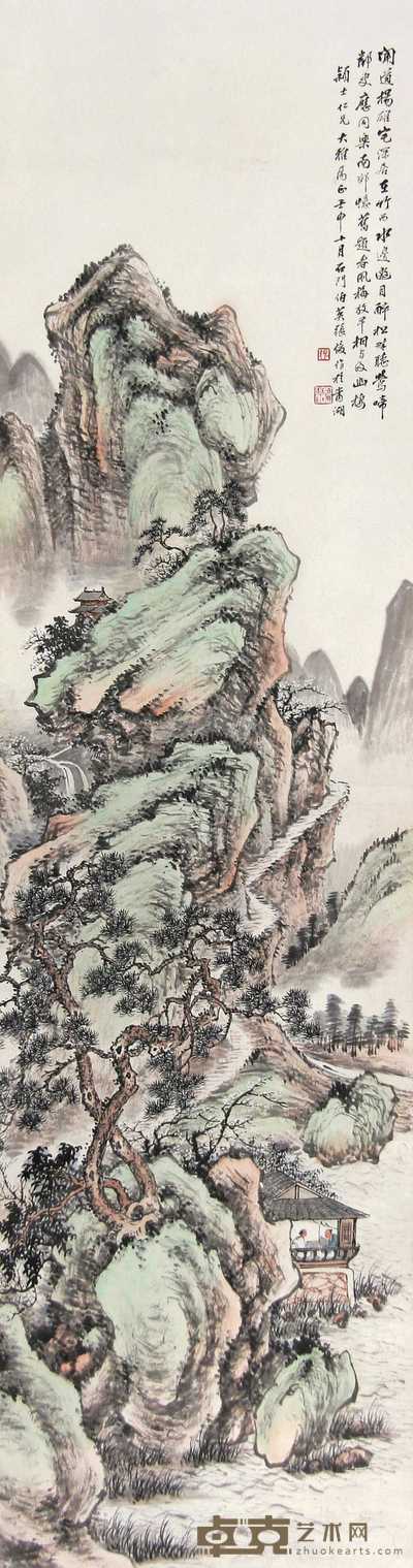 张俊 壬申(1932年)作 山水 立轴 147×39cm